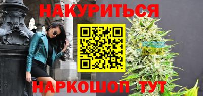 таблы Новозыбков