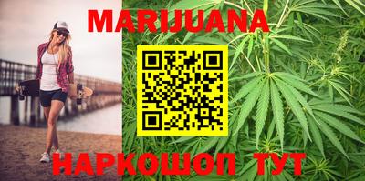эйфоретик Новодвинск