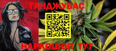 эйфоретик Новодвинск