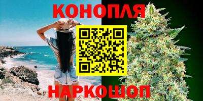эйфоретик Новодвинск