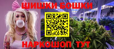 эйфоретик Новодвинск