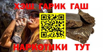 эйфоретик Новодвинск