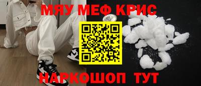 эйфоретик Новодвинск