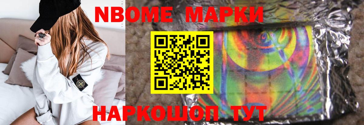 Лсд 25 экстази ecstasy  МЕГА ССЫЛКА  ЛСД экстази  Туапсе  Вход с VPN  LSD-25 экстази кислота 