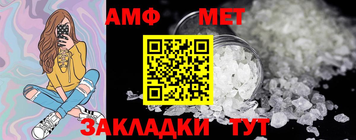 Кокаин  ГАШ  Туапсе  Вход с VPN  ГАШ  МАРИХУАНА  Мефедрон кристаллы  МДМА 